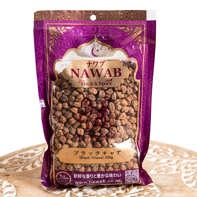 【メール便発送・4個セット】【200g】黒ひよこ豆・カラチャナ - Kala Chana 3 - 表面です。