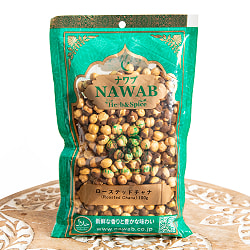 【メール便発送・4個セット】【100g】そのまま食べれる！ローストチャナ（ひよこ豆ロースト） - Roasted Chana - サブ3