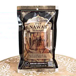 【メール便発送・5個セット】【50g】インド産シナモンスティック（カシアタイプ） - Cinnamon Stick  - サブ3