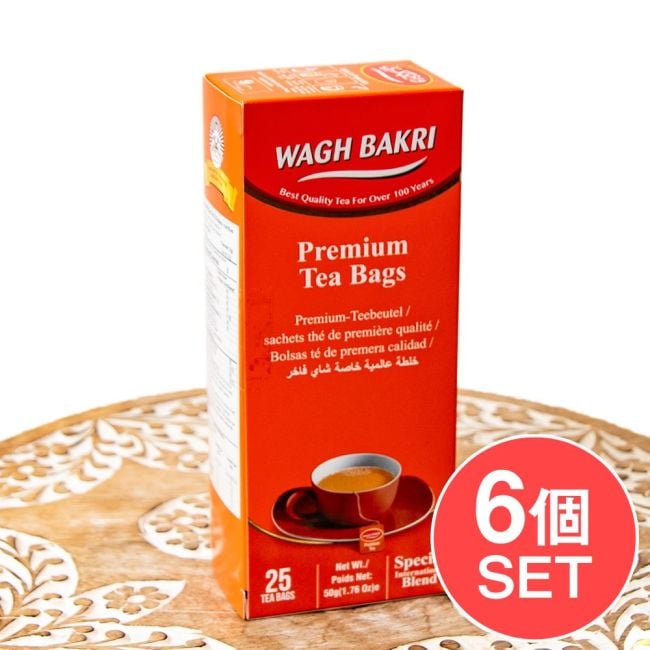 【6個セット】【WAGH BAKRI】プレミアム ティーバッグ Premium Tea Bagsの写真セット,インドのお茶,チャイ用,茶葉,CTC