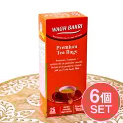 【6個セット】【WAGH BAKRI】プレミアム ティーバッグ Premium Tea Bags