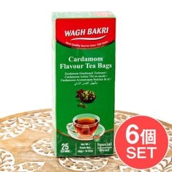 【6個セット】【WAGH BAKRI】カルダモン フレーバーティー ティーバッグ Cardamom Flavour Tea Bags