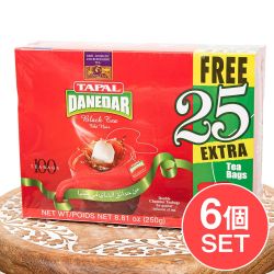 チャイ・インド紅茶・ティー 通販 店-TIRAKITA.COM