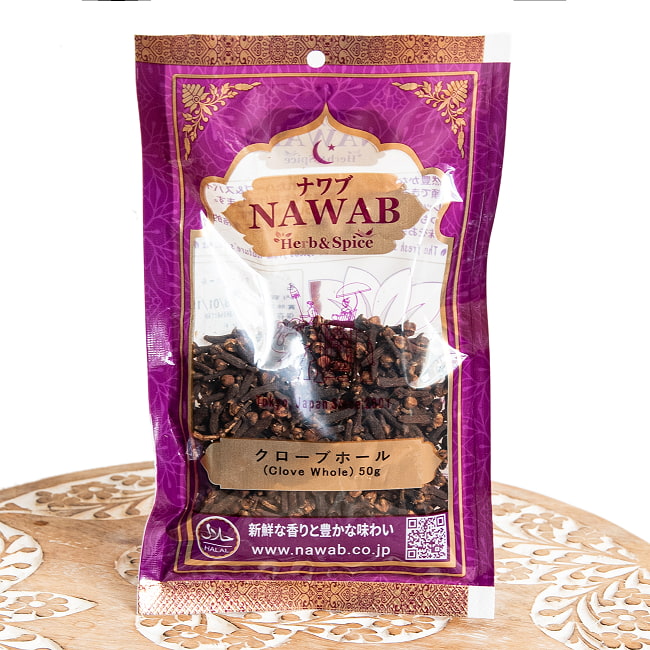 【メール便送料無料・5個セット】【50g】クローブ（ホール） - Clove Whole 3 - 表面です。