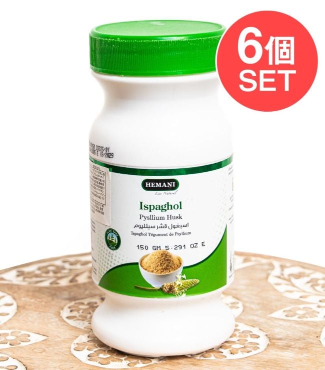 【6個セット】サイリウム ハスク - インド伝統のアーユルヴェーダ食 Ispaghol の写真セット,おおばこ,オオバコの種子,サイリウム,インド伝統,アーユルヴェーダ食