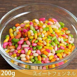 【6個セット】【200g】マウスフレッシュ スイートフェンネル - Sweet Fennel Balls  - サブ2