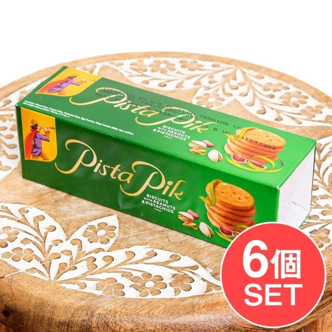 【6個セット】パキスタンのビスケット Pista Pik ピーナッツ＆ピスタチオの写真セット,クッキー,ビスケット,スナック,パーティ,チャイ,ティータイム