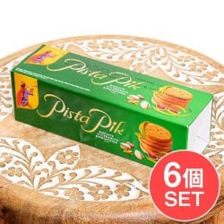【6個セット】パキスタンのビスケット Pista Pik ピーナッツ&ピスタチオ