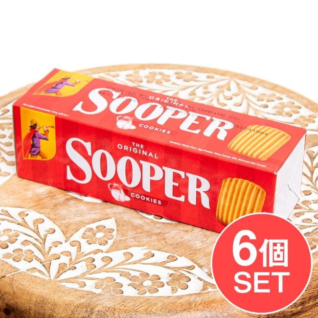 【6個セット】パキスタンのクッキー Sooper オリジナルの写真セット,クッキー,ビスケット,スナック,パーティ,チャイ,ティータイム