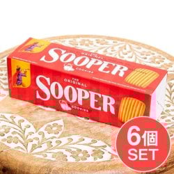 【6個セット】パキスタンのクッキー Sooper オリジナル