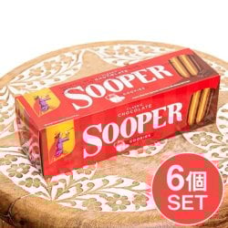 【6個セット】パキスタンのクッキー Sooper チョコレート