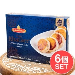 【6個セット】【United King】パキスタンのおやつ Nan Khataee 360g - メイン