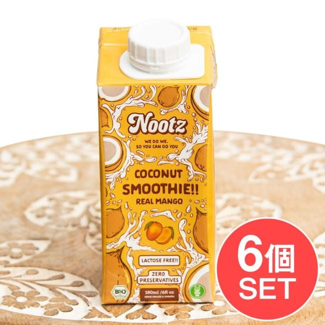 【6個セット】マンゴー×ココナッツ スムージー ・オーガニック＆ビーガン 180ml - Nootzの写真セット,ALISHAN,オーガニック,有機食品,ビーガン,ココナッツ,スムージー,マンゴー,テトラパック,添加物不使用,乳製品不使用,アレルギー対応,トロピカル