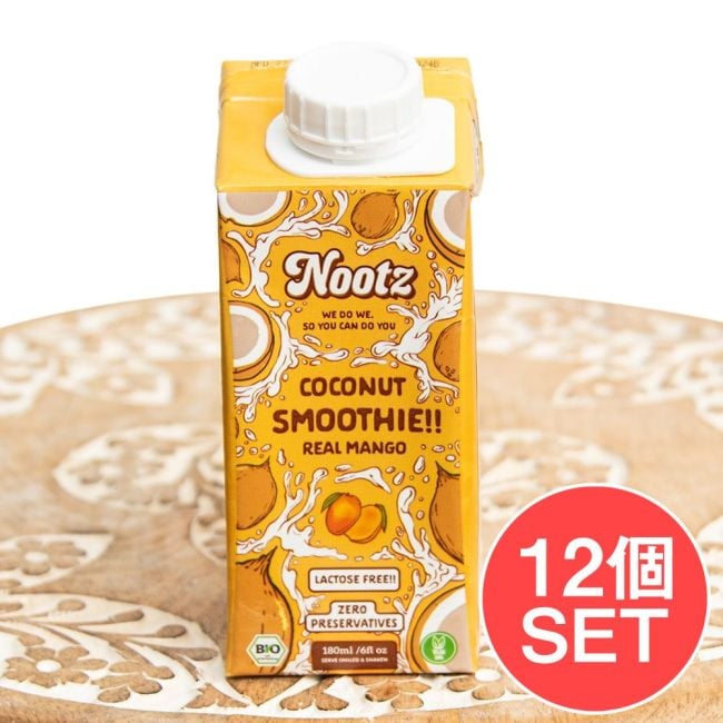 【12個セット】マンゴー×ココナッツ スムージー ・オーガニック＆ビーガン 180ml - Nootzの写真セット,ALISHAN,オーガニック,有機食品,ビーガン,ココナッツ,スムージー,マンゴー,テトラパック,添加物不使用,乳製品不使用,アレルギー対応,トロピカル