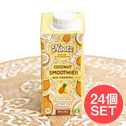 【送料無料・24個セット】パイナップル×ココナッツ スムージー・オーガニック&ビーガン 180ml - Nootzの画像