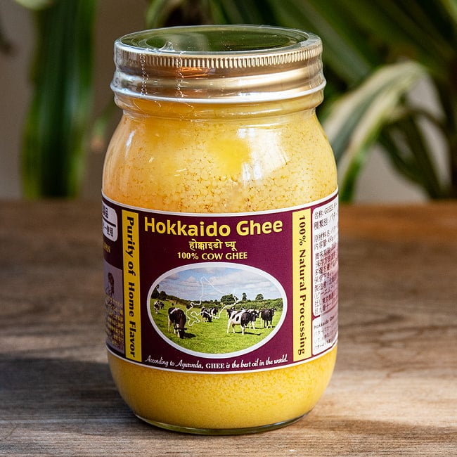 【2個セット】HOKKAIDO GHEE 北海道ギー 450g 100% 国産  グラスフェッドギー　グラスフェッドバター使用 自然豊かな富良野で放牧酪農 2 - 国産のギーです。