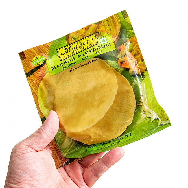 【5個セット】【Mother's Recipe】マドラス パパダム Madras Pappadum 100g 南インドスタイルのパパド 4 - これくらいのサイズ感です