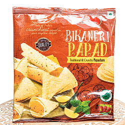 【6個セット】スパイス香るパパド！本場ラジャスタンの味 - 200g 【Haldiram's】 - サブ2