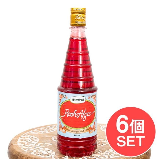 【送料無料・6個セット】ルーアフザ Roohafza インド・パキスタンの伝統シロップ 800ml【Hamdard】の写真セット,ローズシロップ,ローズミルク,インド,ローズドリンク,ルーアフザ,パキスタン,伝統シロップ,爽やか,甘さ,ラマダン,シャルバット,フローラル