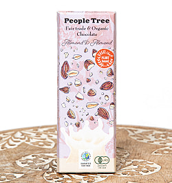 【6個セット】フェアトレード＆オーガニックチョコ・板チョコオーガニック アーモンド＆アーモンド[50g][12個までメール便可] - サブ2