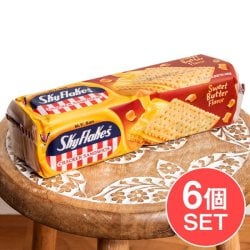 【6個セット】クラッカー スカイフレーク　サンドクラッカースイートバターフレーバー  - SkyFlakes CRACKERS SANDWICH SWEET BUTTER[300g]の数割選択写真