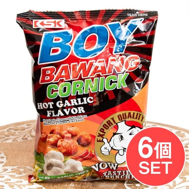 【6個セット】フライドコーンスナック ホットガーリックフレーバー90g 【ボーイバワン】 の写真セット,BOYBAWANG, ボーイバワン, ホットガーリック, ピリ辛スナック, フライドコーン, ザクザク食感, おつまみに最強, アジアンスナック, やみつきスパイス