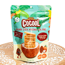 【6個セット】ローストココナッツクラッカー コーヒーフレーバー 50g【COCOOL】 - サブ2