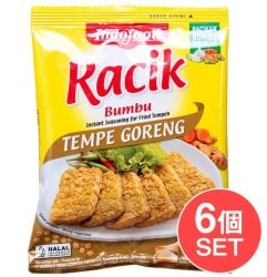 【6個セット】インドネシア風 テンペの唐揚げ粉 【INDO FOOD】(SET-FOOD-1457)