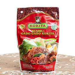 【6個セット】【KOKITA】ブンブガドガド　ラサペダス（ホット） 90g - サブ2