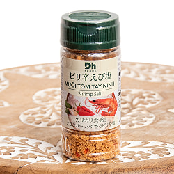 【6個セット】南ベトナムの味 ピリ辛えび塩 60g ムオイ トム タイニン - サブ2