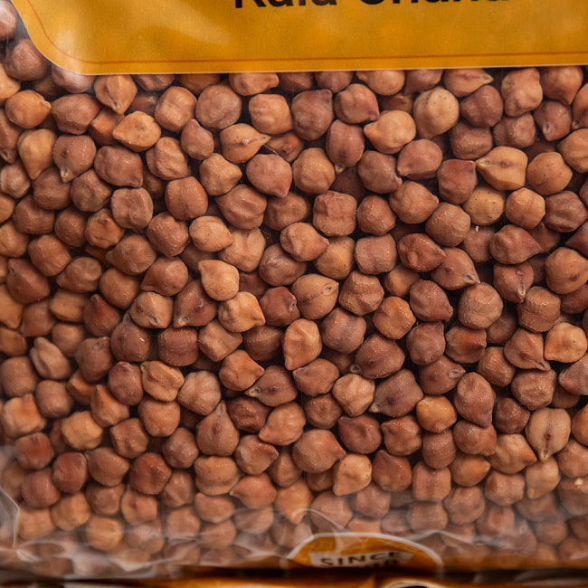 【5個セット】黒ひよこ豆（カラチャナ Kala Chana） 1kg 3 - 皮付きで小ぶりの豆です。