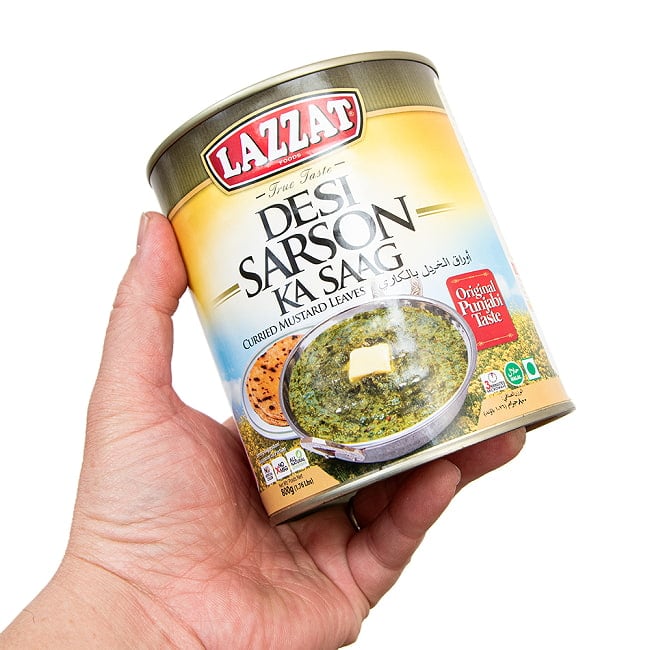 【6個セット】【4人前】DESI SARSON KA SAAG サルソン・カ・サーグ パンジャブ地方の冬のカレー 【LAZZAT】 たっぷり800g 5 - 食べ応えたっぷりです！