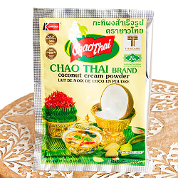 【6個セット】ココナッツクリーム パウダー 60g - Coconut Cream Powder【chao Thai】ココナッツミルクパウダー - サブ2