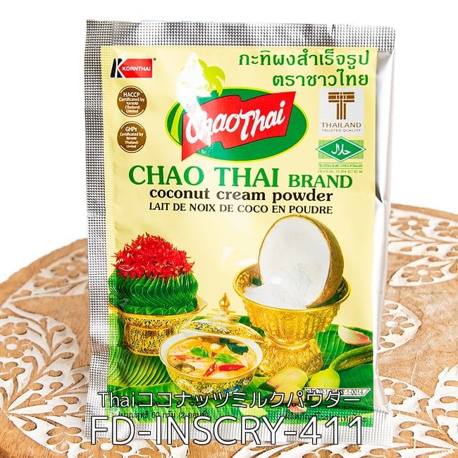 【6個セット】ココナッツクリーム パウダー 60g - Coconut Cream Powder【chao Thai】ココナッツミルクパウダー 2 - パッケージ写真です