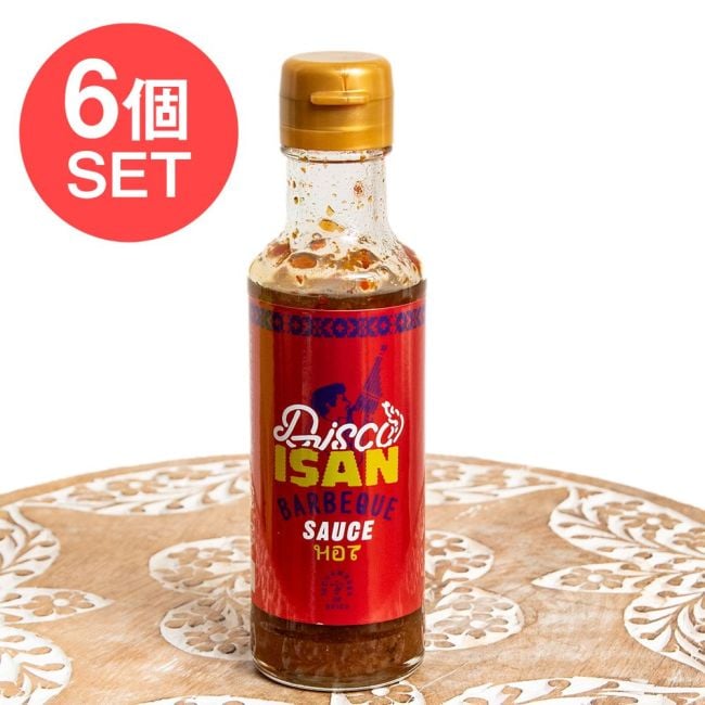 【6個セット】タイの万能ソース イサーンソース 150mlの写真セット,タイ料理,イサーン,ソムタム,ステーキ,エスニック料理,イサーンソース,万能調味料,ピリ辛,酸味,アジアン風,グリル,焼き鳥,ラープ