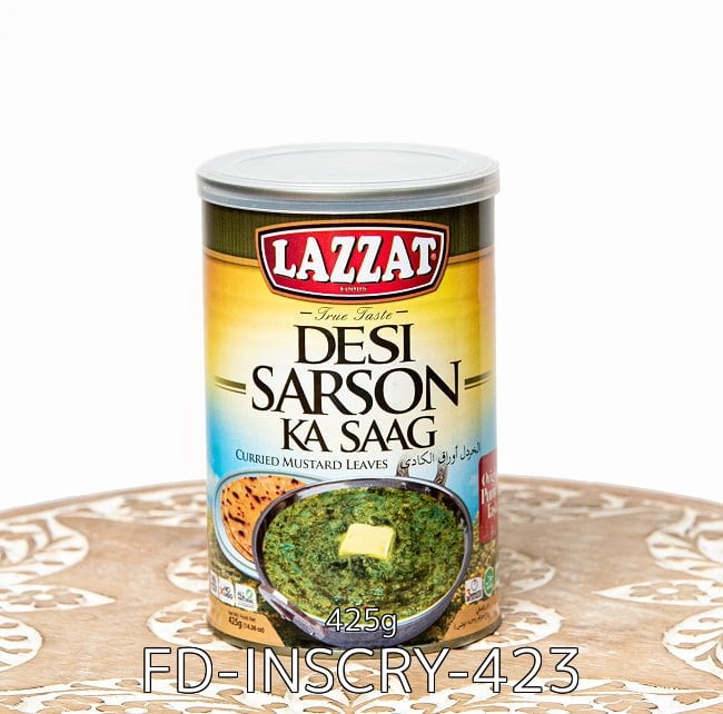 【6個セット】【2人前】DESI SARSON KA SAAG サルソン・カ・サーグ パンジャブ地方の冬のカレー 【LAZZAT】 425g 2 - 缶詰の表面です。
