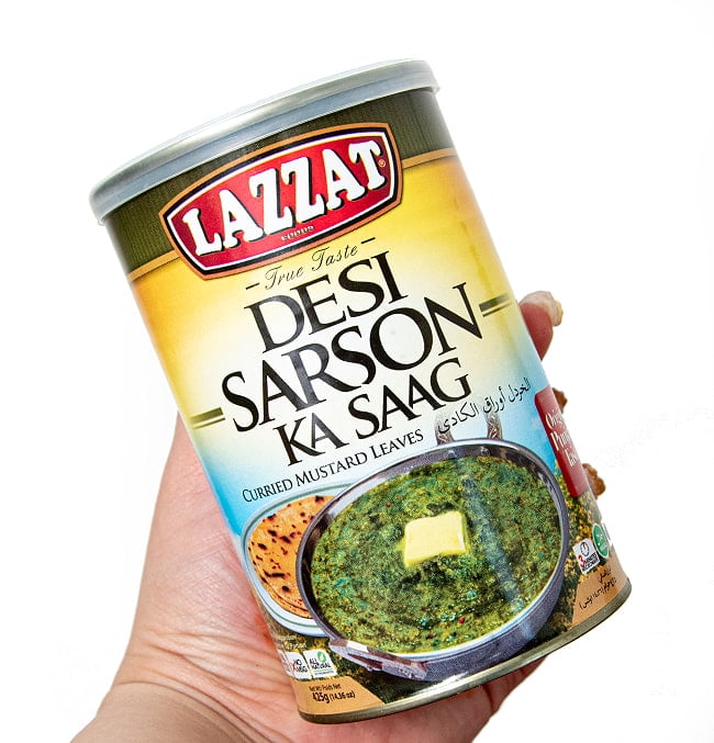 【6個セット】【2人前】DESI SARSON KA SAAG サルソン・カ・サーグ パンジャブ地方の冬のカレー 【LAZZAT】 425g 4 - たっぷり二人前です。