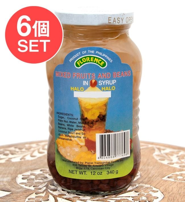 【6個セット】フィリピンのスイーツ ハロハロ(HALO HALO)の素 - ミックスフルーツのシロップ漬け[340g]の写真セット,ハロハロ,HALOHALO,フィリピンのお菓子