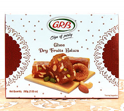 【6個セット】どっしりとした味わいのインドのお菓子 ギー ドライフルーツ ハルワ - Ghee Dry Fruits Halwa 200g【GRB】 - サブ2