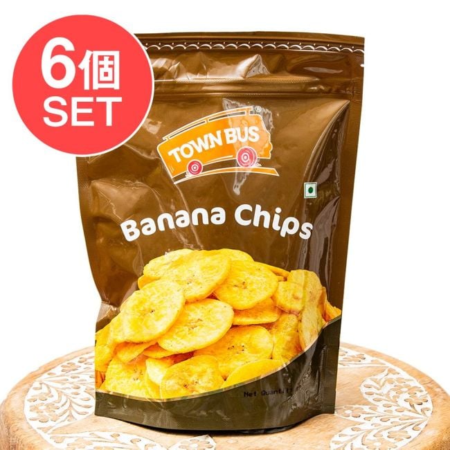 【6個セット】南インドの甘くないおやつ バナナチップス Banana Chips 170g【TOWNBUS】の写真