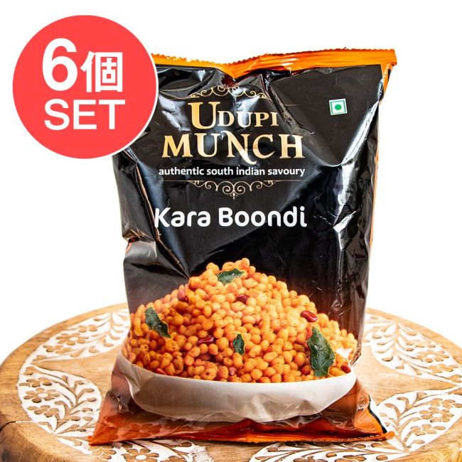 【6個セット】【Udupi Munch】南インドの揚げ玉スナック Kara Boondi 150gの写真セット,インド,お菓子,マサラスナック