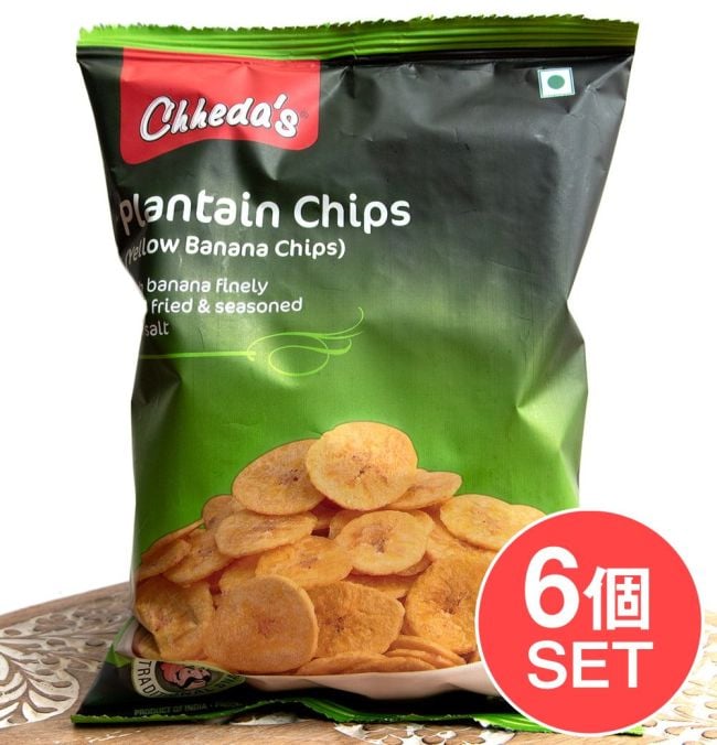 【6個セット】南国バナナを揚げたチップス - Yellow Banana Chips 170g【Chhedas】の写真
