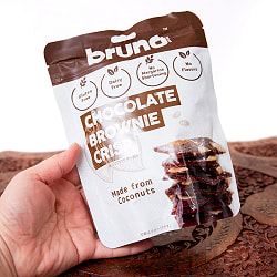 【6個セット】【bruno snack】ブルーノスナック・クリスピーブラウニーMOCHA BROWNIE CRISP【モカ】 - サブ4