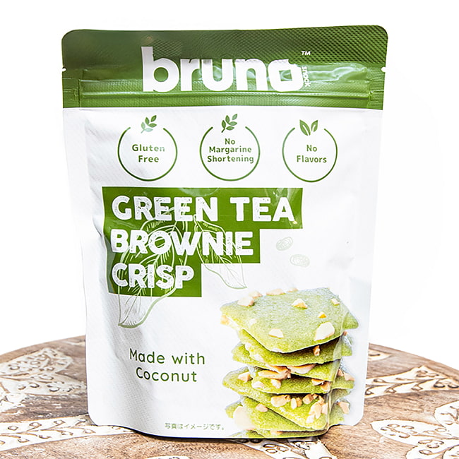 【6個セット】【bruno snack】ブルーノスナック・クリスピーグリーンティーブラウニー・GREEN TEA BROWNIE CRISP【グリーンティ】 2 - ブルーノスナック・クリスピーグリーンティー