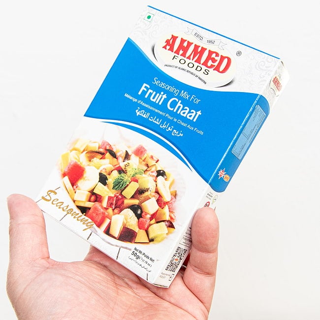 【メール便発送・4個セット】フルーツチャートマサラ-Fruit Chaat Masala【AHMED】南アジア屋台の味 4 - このくらいのサイズ感になります