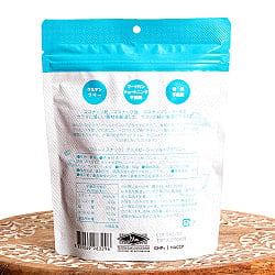 【6個セット】【bruno snack】ブルーノスナック・クリスピーシーソルト ブラウニーCHOCOLATE SEA SALT BROWNIE CRISP - サブ3
