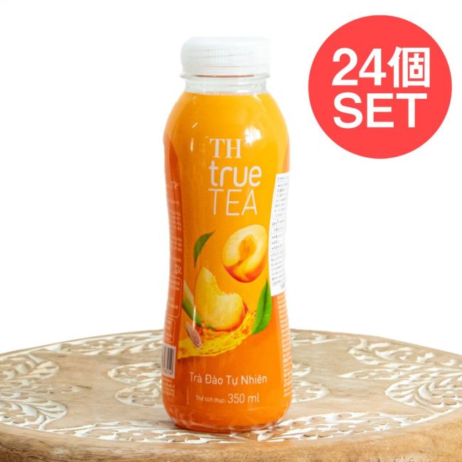 【ケース販売・24個セット】ピーチティー TH true TEA - 350mlの写真セット,ピーチティー,THtrueTEA,ベトナムティー,海外ドリンク,フルーツティー,紅茶ドリンク,アジアン飲料,爽やかドリンク,エスニック食品