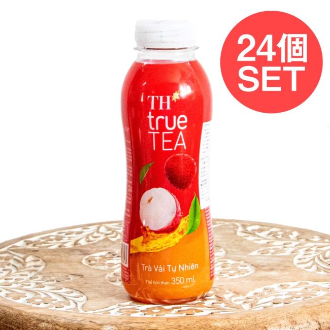 【ケース販売・24個セット】ライチティー TH true TEA - 350mlの写真セット,ライチティー,ライチ風味,THtrueTEA,ベトナムティー,フルーツティー,紅茶ドリンク,アジアン飲料,爽やかドリンク,エスニック食品