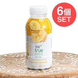 【6個セット】バナナ ジュース ミルク 300ml - TH trueの画像