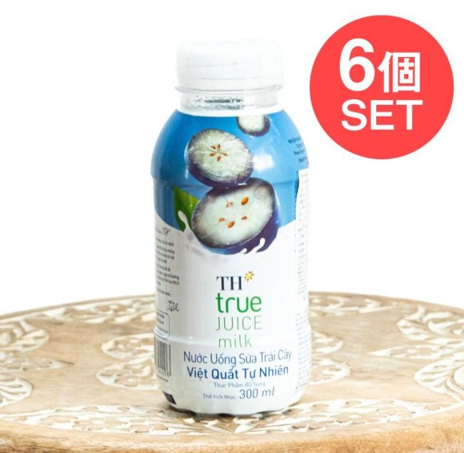【6個セット】ブルーベリー ジュース ミルク 300ml - TH trueの写真セット,ブルーベリーミルク,フルーツミルク,ブルーベリージュース,海外ドリンク,ベトナム飲料,アジア食品,珍しいジュース,スイーツドリンク,おやつドリンク,ミルクドリンク